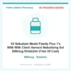 1X Nebulizer Medel Family Plus 1’s With With Clenil Aerosol Nebulising Sol 800mcg 5Vialx2ml (Free Of Cost) – solution