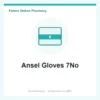Ansel Gloves 7No