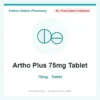 Artho Plus 75mg Tablet