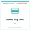 Bremax 2mg 10×10