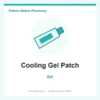Cooling Gel Patch