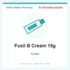 Fusil B Cream 15g