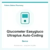 Glucometer Easygluco Ultraplus Auto-Coding – device