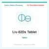 Liv-52Ds Tablet