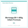 Morinaga Bf-1 400g Infant Formula – milk